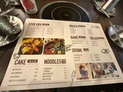 -韩鼎丰·韩国料理(林奥店)