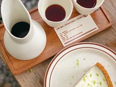 -The Roastery By AllYouWant(福田店)