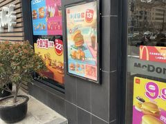 -麦当劳(田林好又多店)