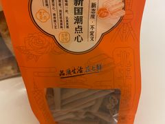 -七鲜超市(瑞虹天地太阳宫店)