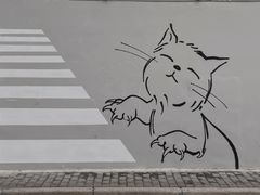 -方浜中路45弄小区