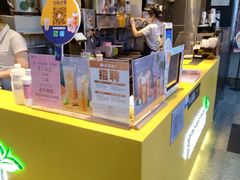 -大卡司DAKASI(连城新天地店)