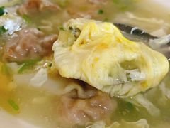 -海清宁记大馅云吞