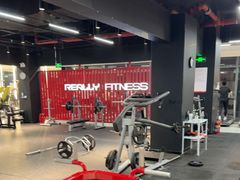 -瑞力健身(解放数创广场店)