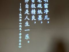 -镇江博物馆