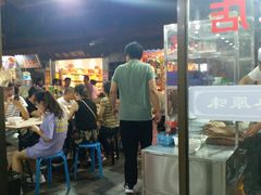 -西羊市老米家泡馍(西羊市店)
