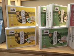 西湖贡饼-河坊美食街(河坊街店)