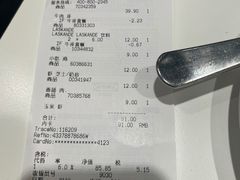-宜家·瑞典风味餐厅(无锡店)