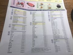 菜单-京涮铜锅涮肉(华贸店)