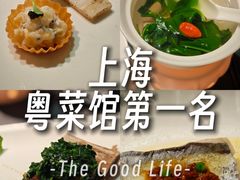 -广舟(千禧店)