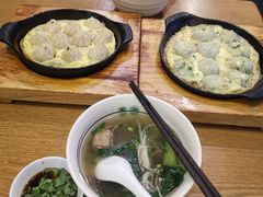 -有家生煎(三里屯店)