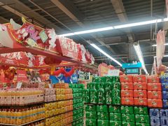 -北京华联生活超市(兰州红星店)