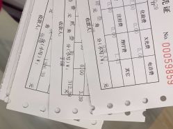 -吉林国健妇产医院(经开院区)
