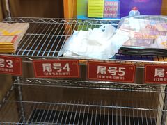 自助取餐区-麦当劳(民盈·国贸城店)