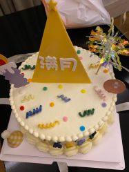 -季橙月子护理中心