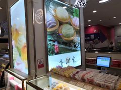 -唐饼家(龙之梦购物中心虹口店)