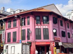 -南洋老咖啡(牛车水店)