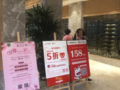 -福州西湖大酒店·怡湖咖啡厅