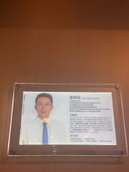 -上海华美医疗美容医院