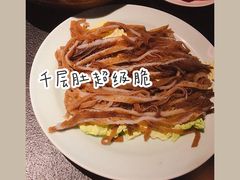 -盡膳口福·百年汤方火锅(科华北路店)