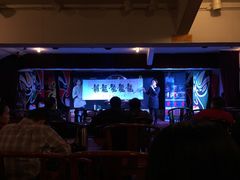 -恺庐茶园(宽窄巷子景区店)