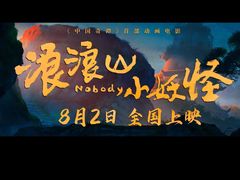 -百丽宫影城(ifc商场店)