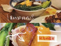 -澳门陈光记烧味饭店(南京德基广场店)