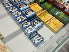 -好利来(南京路一店)
