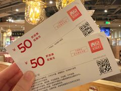 -西贝(六里桥旗舰店)