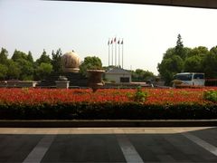 iphone_upload_pic-鸿华度假酒店