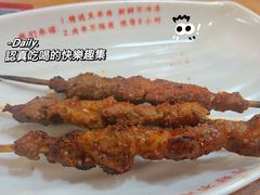 -南城香(北京南站店)