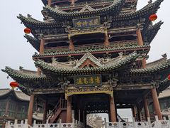 -榆次老城