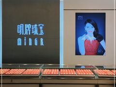 -京北大世界
