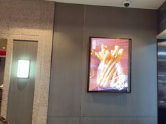 -蝎王府羊蝎子(虎坊桥总店)