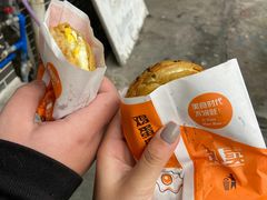 -大学城美食街