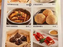 -晓粤·惹味粤菜(凯德乐峰广场店)