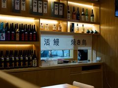 -御厨和食料理·寿司·刺身(麦地店)