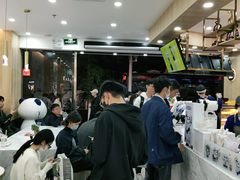 -茶百道(五山店)