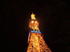 -札幌电视塔