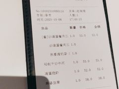-翠华餐厅(维璟印象城店)