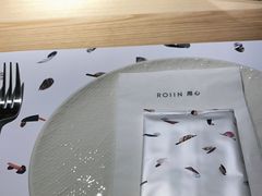 -ROIIN用心(杭州首店)