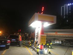 -延长壳牌加油站(长安南路电视塔站)