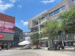 -中粮·祥云小镇