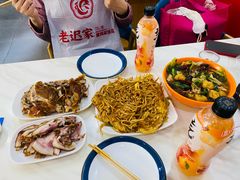 -老迟家熏鸡架饭店(三好店)