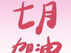 -锐动健身游泳(博地中心店)