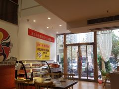 -零花钱川菜馆(文博东路店)