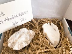 -Oyster Talks 四度蚝法餐厅