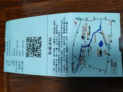 -江南第一家