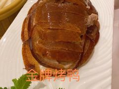 -大鸭梨烤鸭(左家庄店)