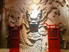 -小龙坎火锅(IFS HOT店)
